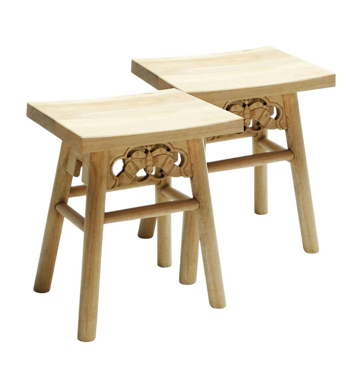 Tabouret bois massif - Style japonais